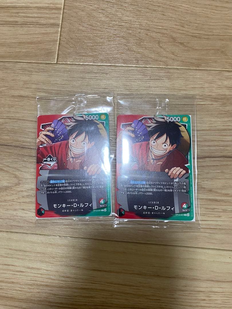 ワンピース 一番くじ プロモ ルフィ2枚セット - メルカリ