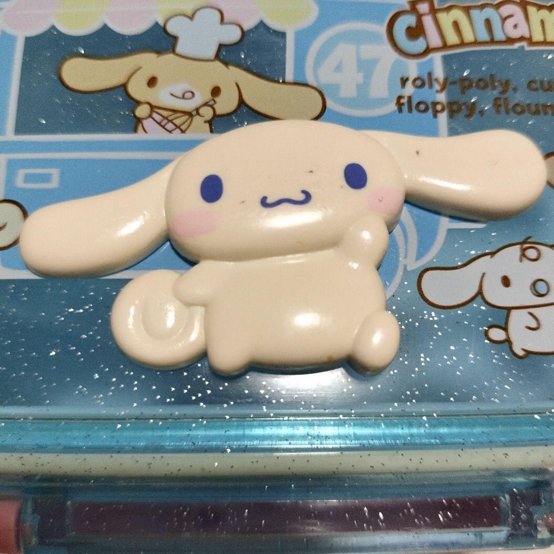 シナモンロール 水色 二段式お弁当箱 サンリオ 昭和平成レトロ レア