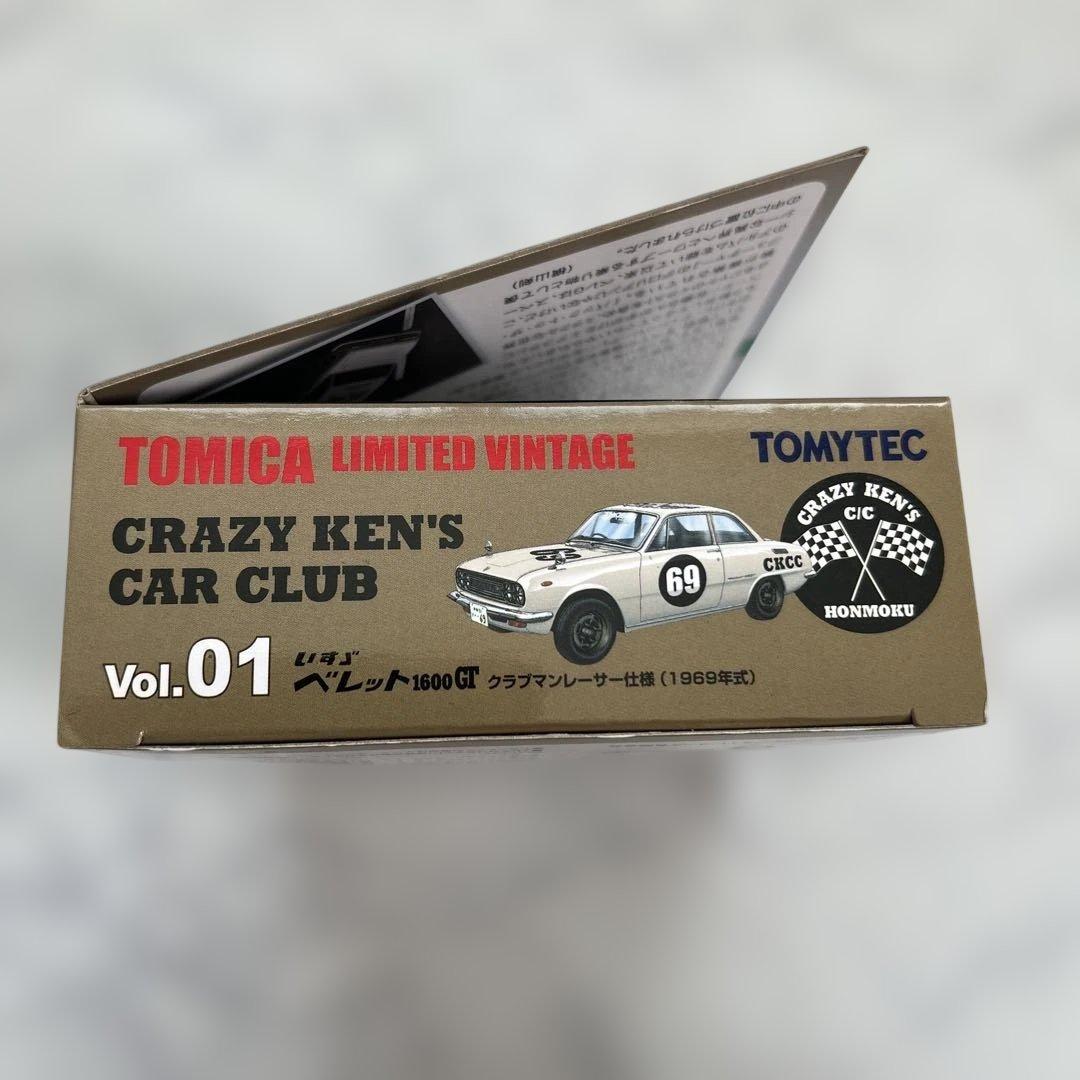 TOMICA LIMITED VINTAGE ベレット1600GT カローラ