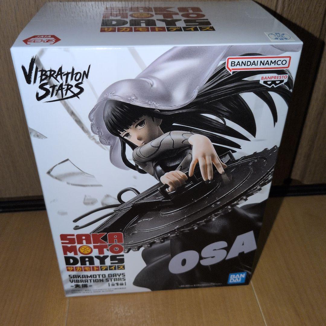 サカモトデイズ 大佛 フィギュア二体セット - メルカリ