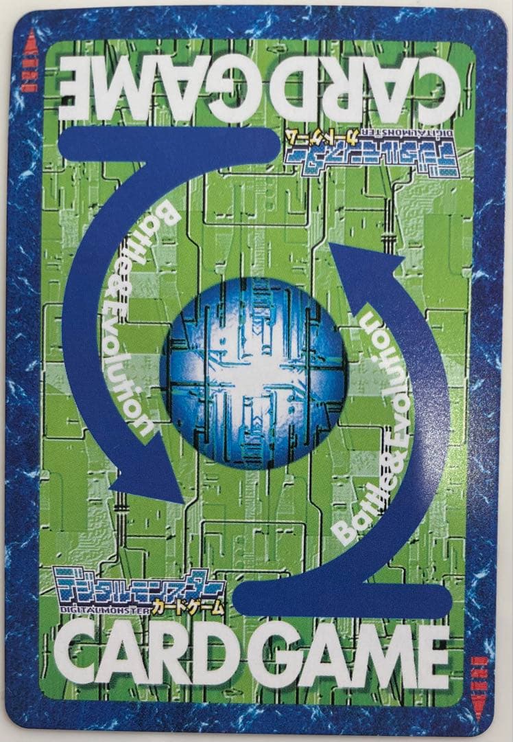 Bo-864 スサノオモン 旧デジモンカード ゴールドエッチング - メルカリ