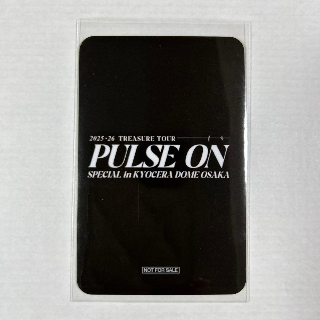 TREASURE ヒョンソク PULSE ON 京セラC賞トレカ - メルカリ