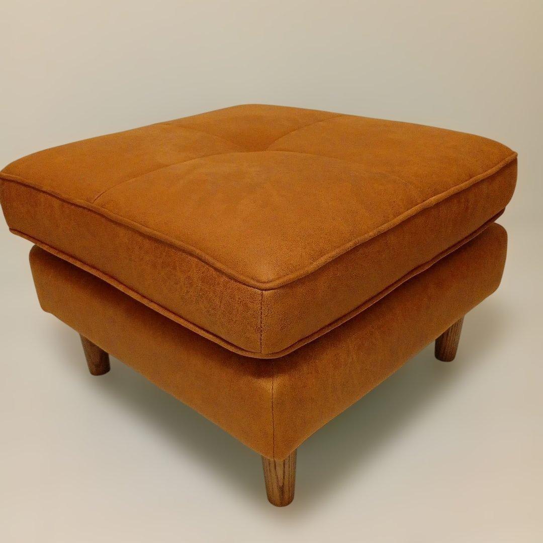 リラックスフォーム　関家具　オットマン