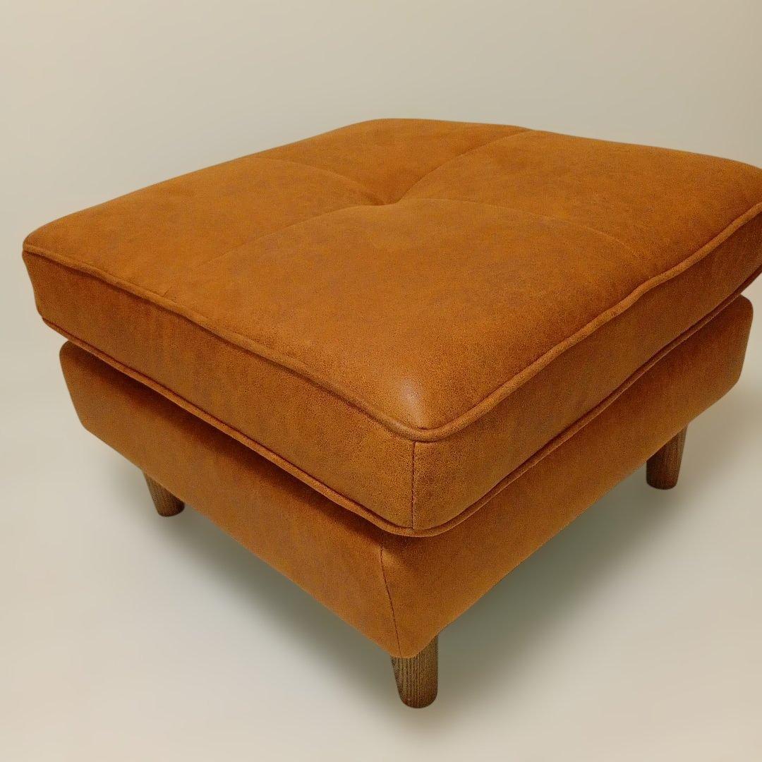 リラックスフォーム　関家具　オットマン