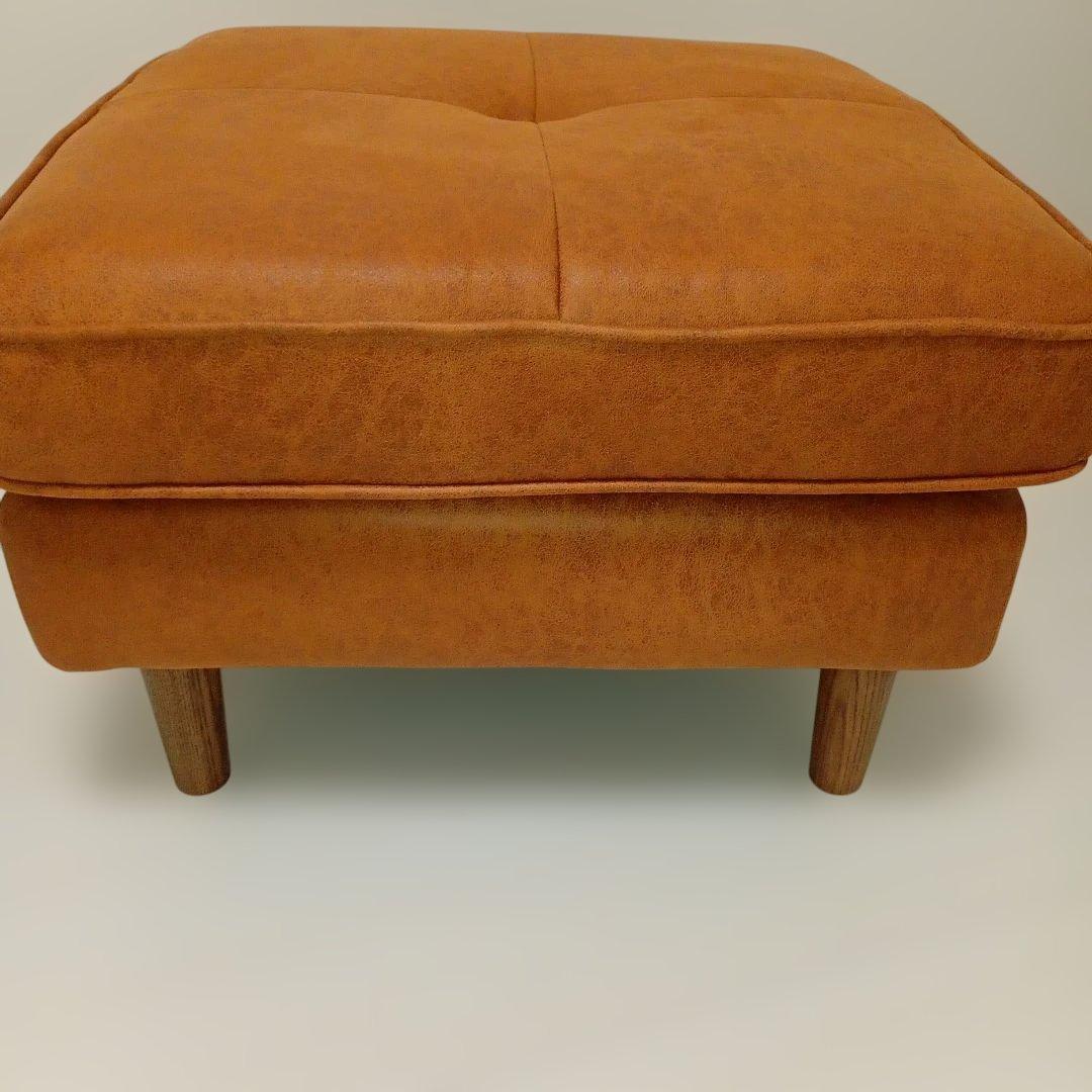 リラックスフォーム　関家具　オットマン