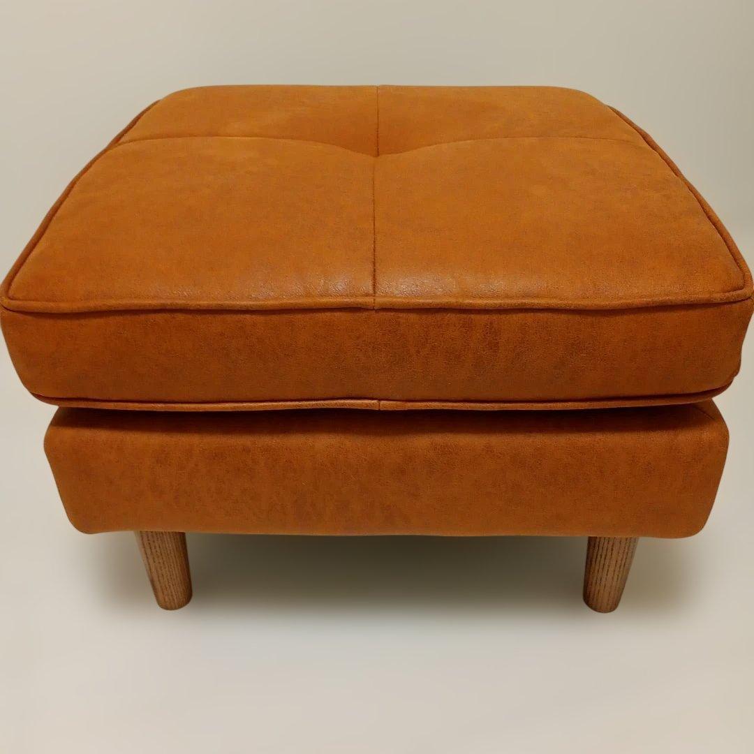 リラックスフォーム　関家具　オットマン