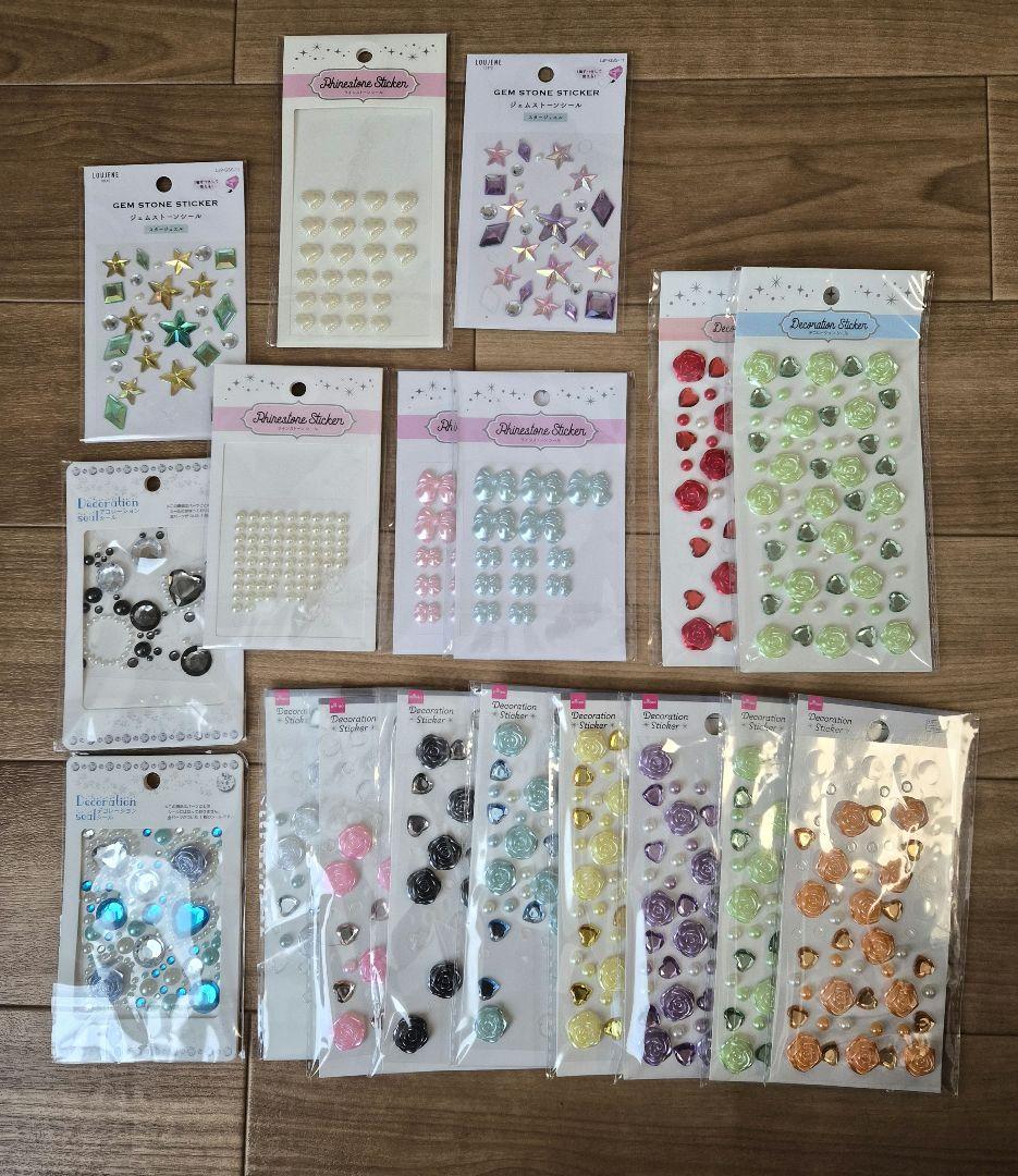 hanaahifro様 リクエスト 2点 まとめ商品 - メルカリ