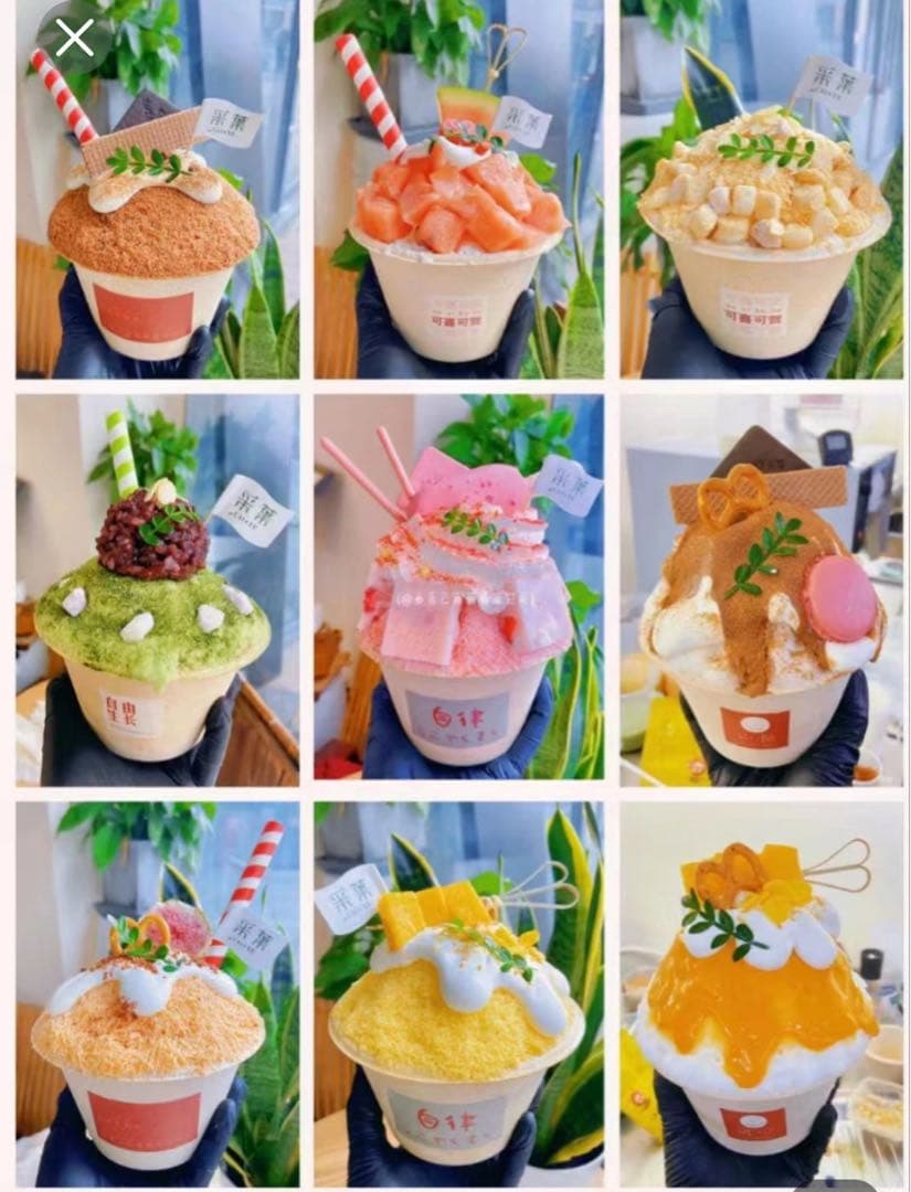 1年保障付【糸ピンス】氷のいらないかき氷機 業務用 液体が5秒でかき氷