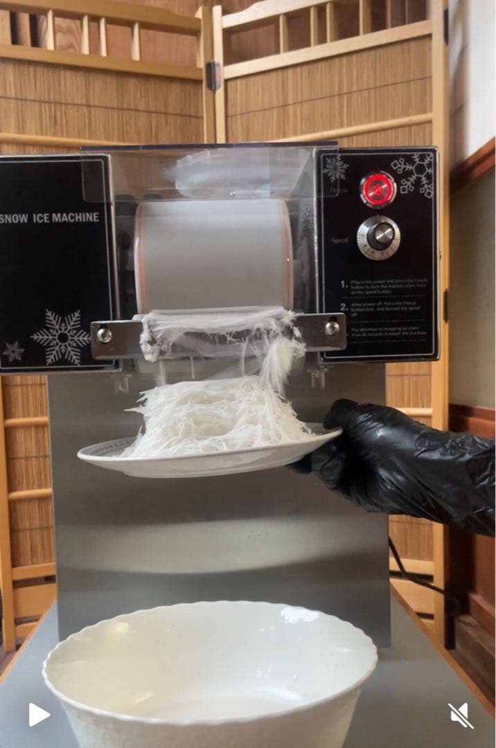 1年保障付【糸ピンス】氷のいらないかき氷機 業務用 液体が5秒でかき氷