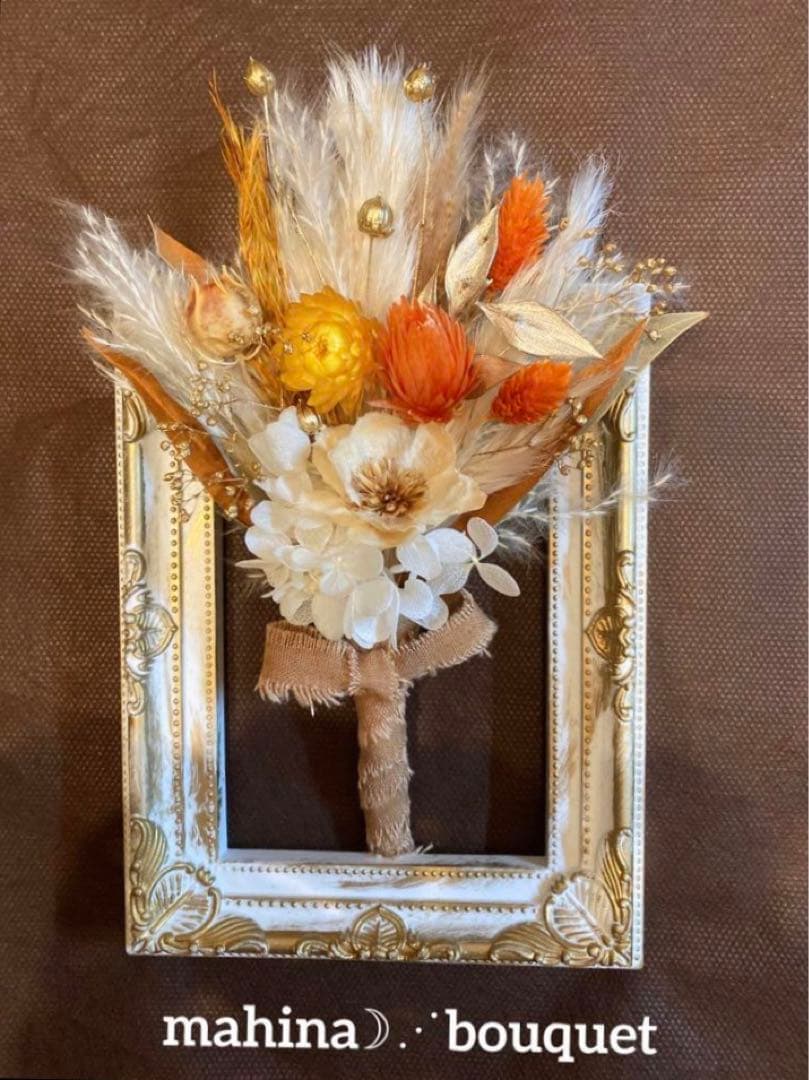 テラコッタ ウェディングブーケ ブートニアセット ドライフラワー ブーケ 前撮り