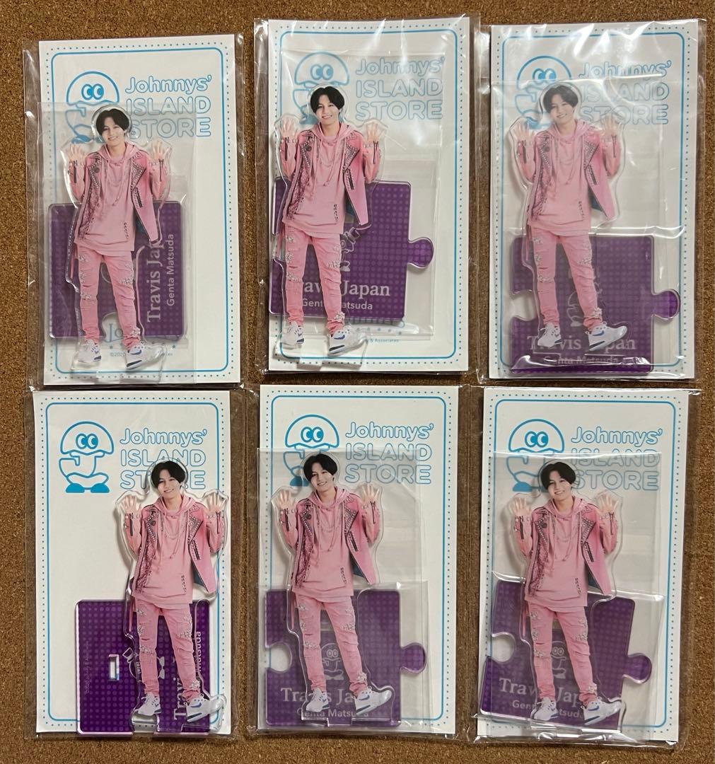 Travis Japan 松田元太アクスタ'20夏6体セット - メルカリ