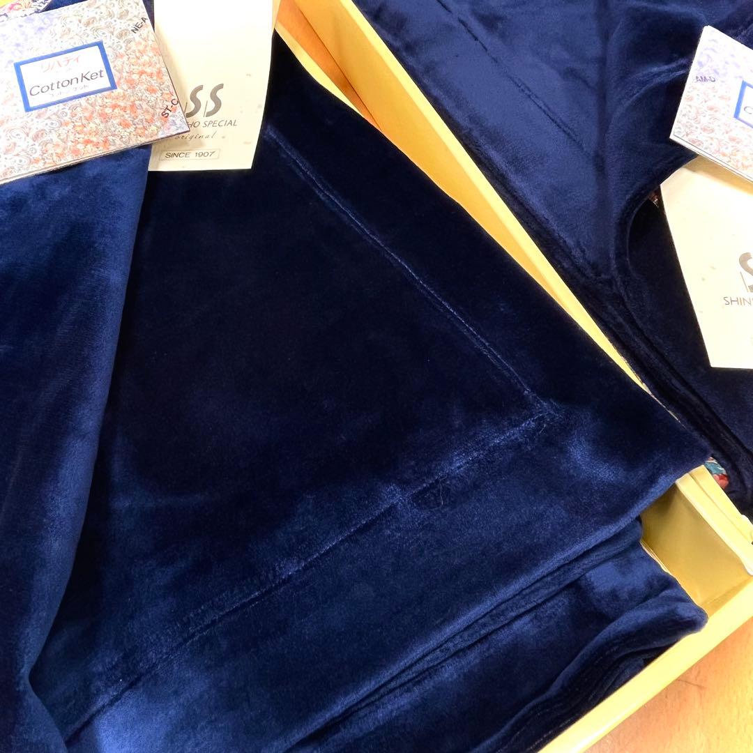 【未使用】 リバティ コットンケット ペア 花柄 色違い ブランケット 綿毛布