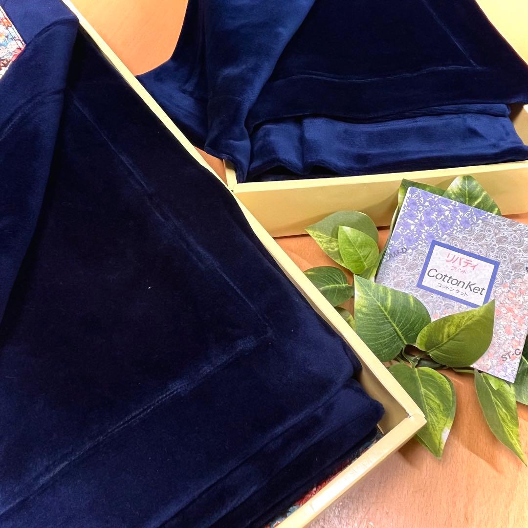 【未使用】 リバティ コットンケット ペア 花柄 色違い ブランケット 綿毛布