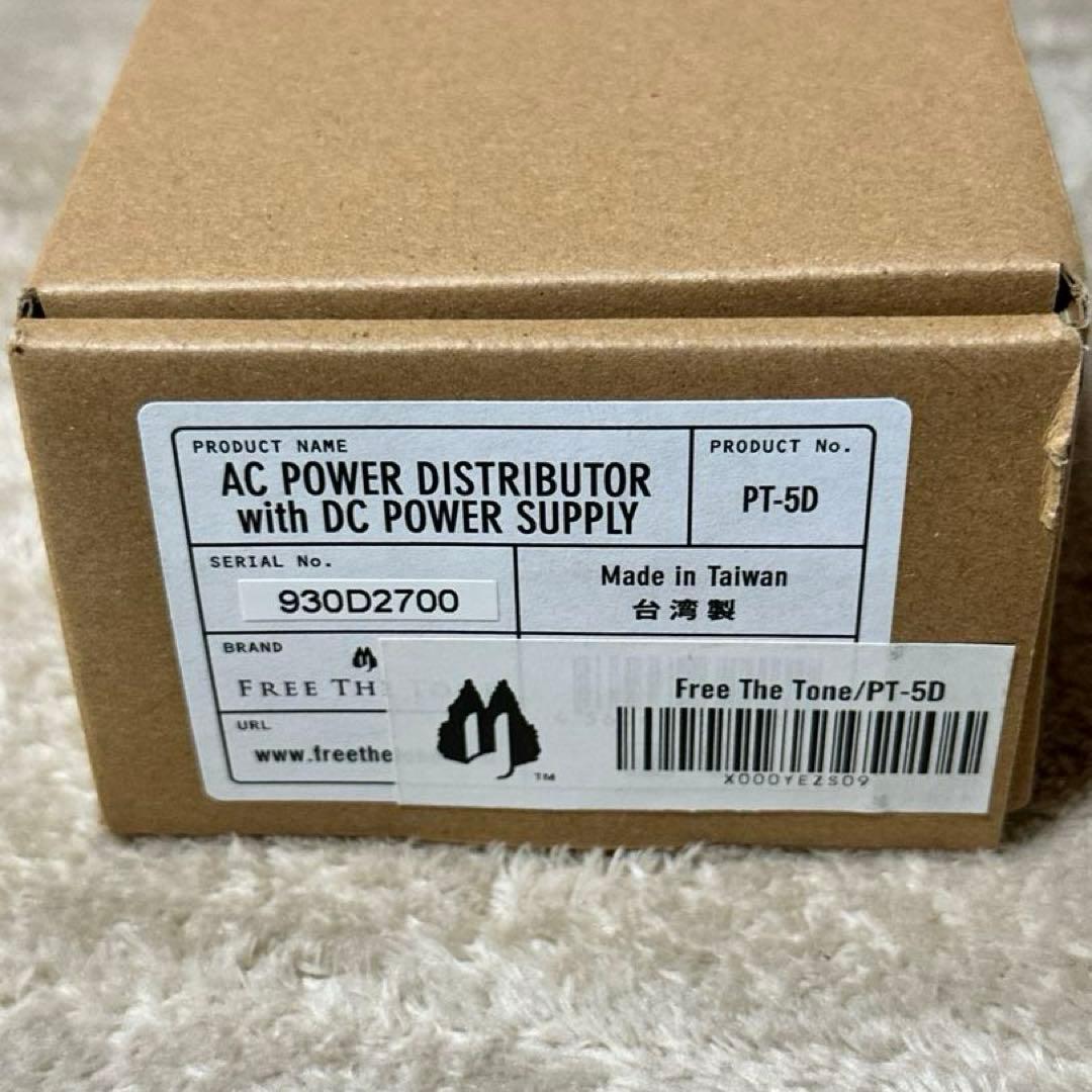FREE THE TONE PT-5D パワーサプライ