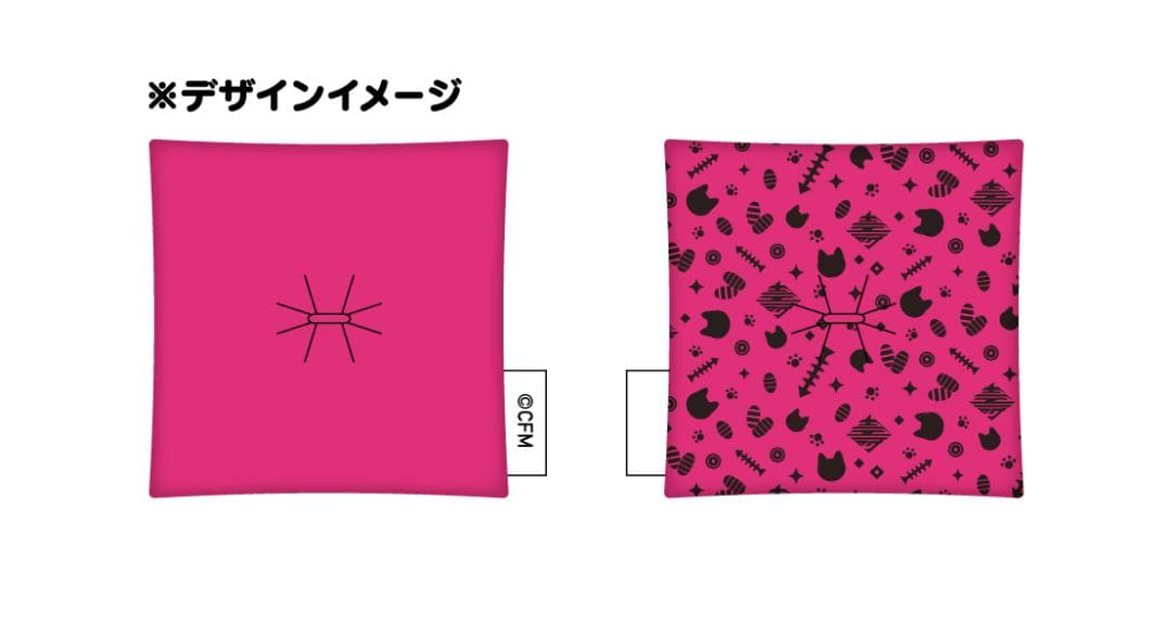 ねんどろいど 初音ミク 黒招きミクVer. キャラアニ特典 専用猫座布団付き