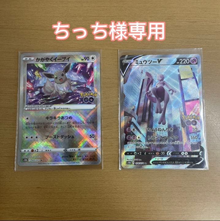 psa10】ゴローニャ クリスタルタイプ eカード 裂けた大地 089/088