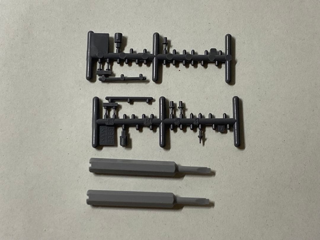 KATO】285系0/3000番台 サンライズ14両 (室内灯)(加工品) - メルカリ