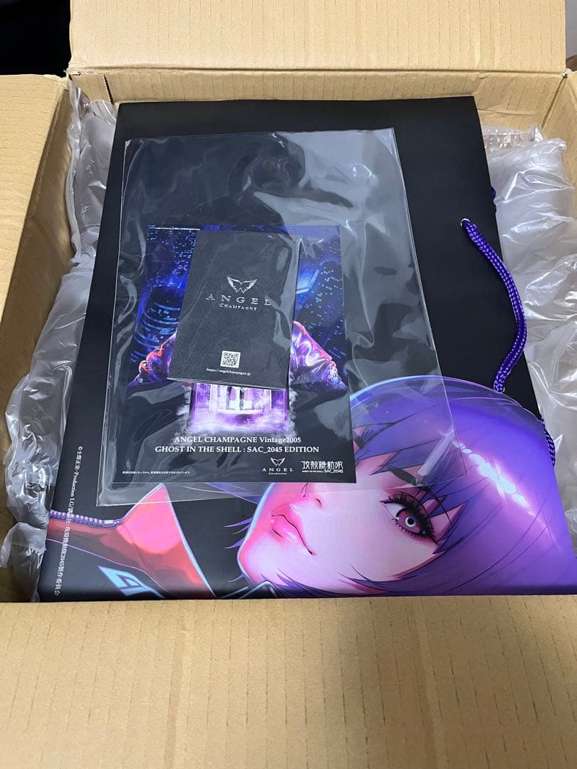 エンジェル シャンパン 攻殻機動隊 限定 - メルカリ