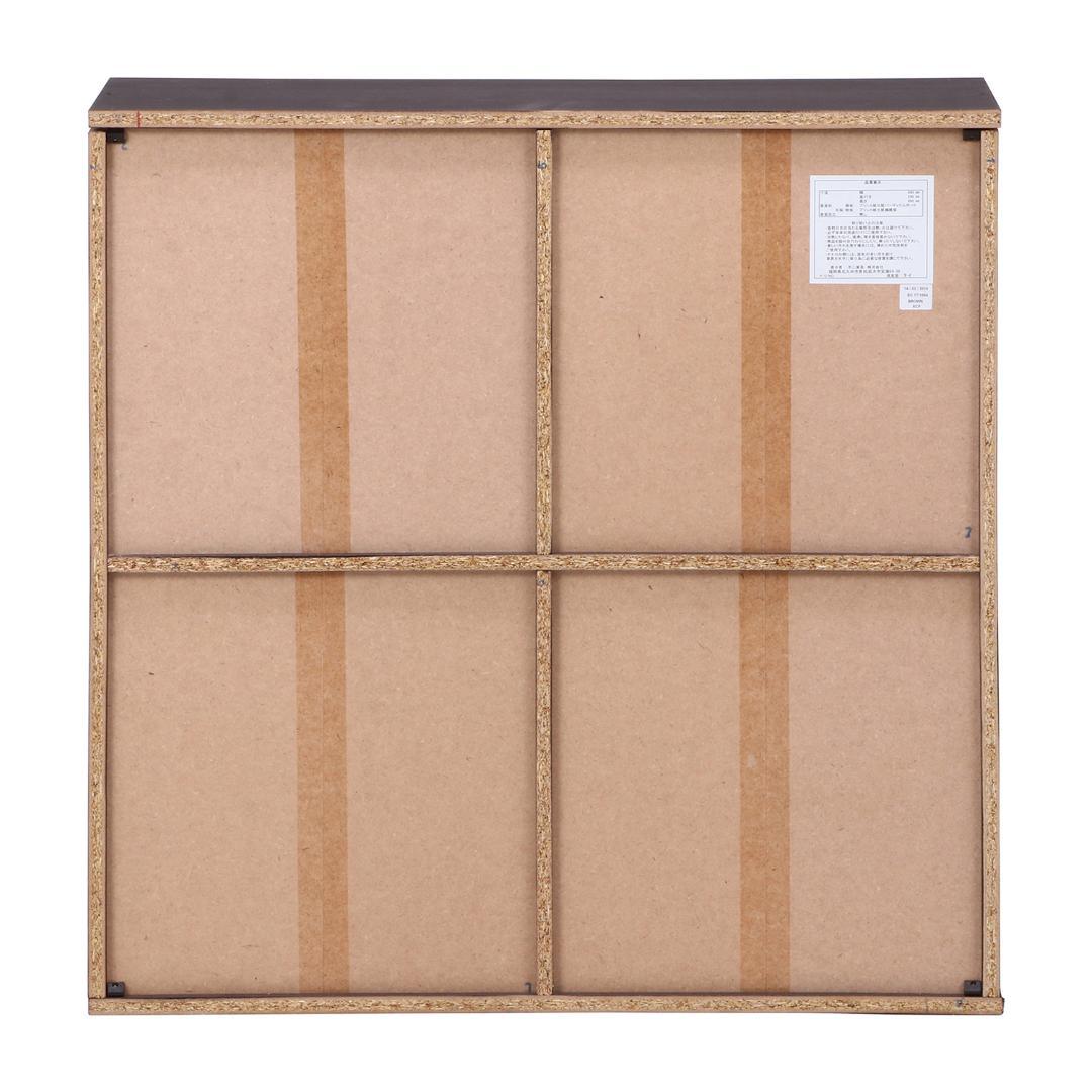 ダブルスライド収納棚 W90 ダークブラウン