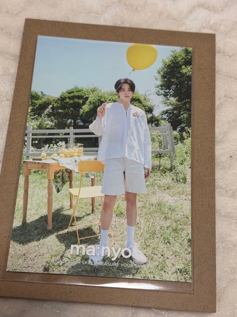 treasure アサヒ 直筆サイン