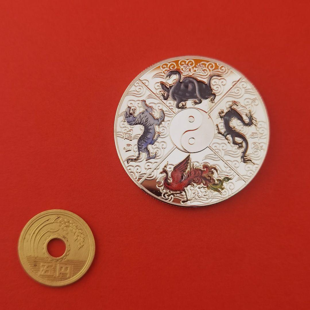 seven-stars7様 リクエスト 7点 まとめ商品 | 激安通販のイーサプライ