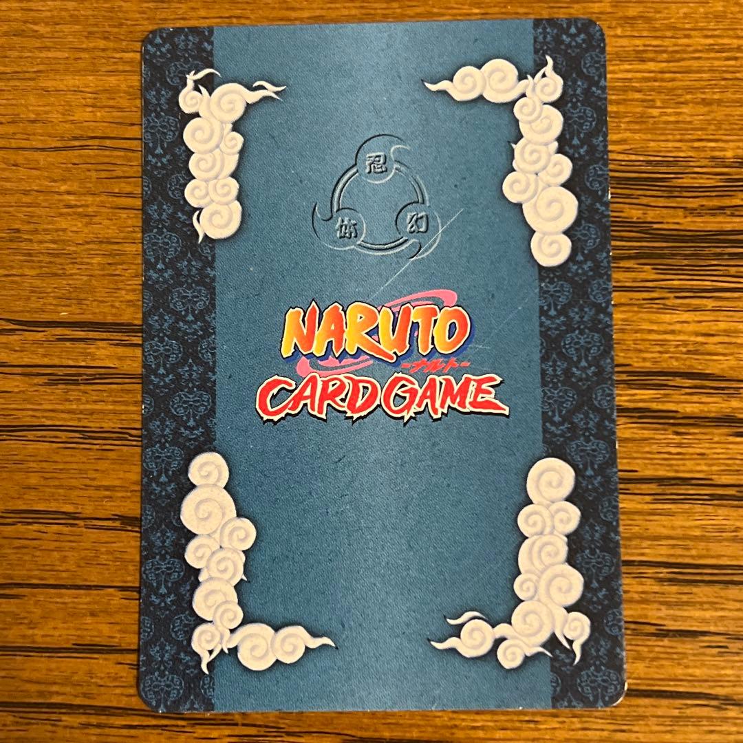 NARUTO-ナルト- カードゲーム 砂漠の我愛羅 他12枚まとめ売り - メルカリ