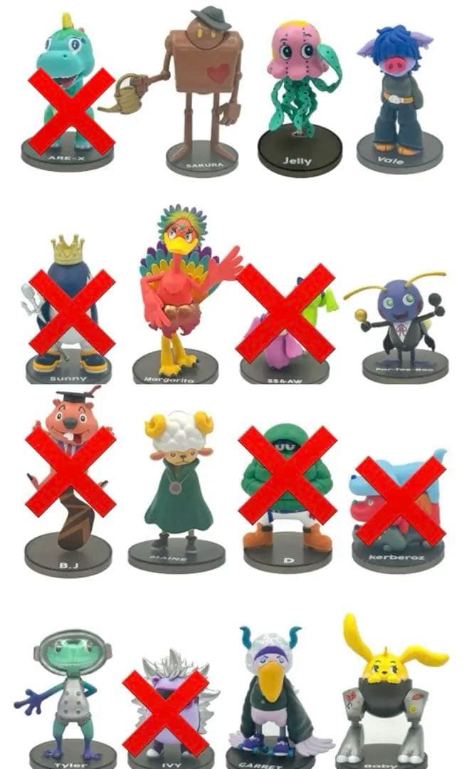 キンプリ Re:ERA ポップアップ キャラフィギュア 9種セット - メルカリ