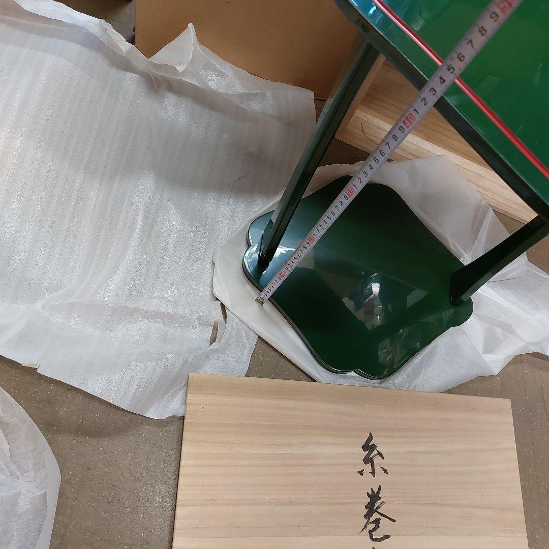 糸巻卓　茶道具 未使用 塗し　真斉 桐箱入り 木工製品 グリーン 色