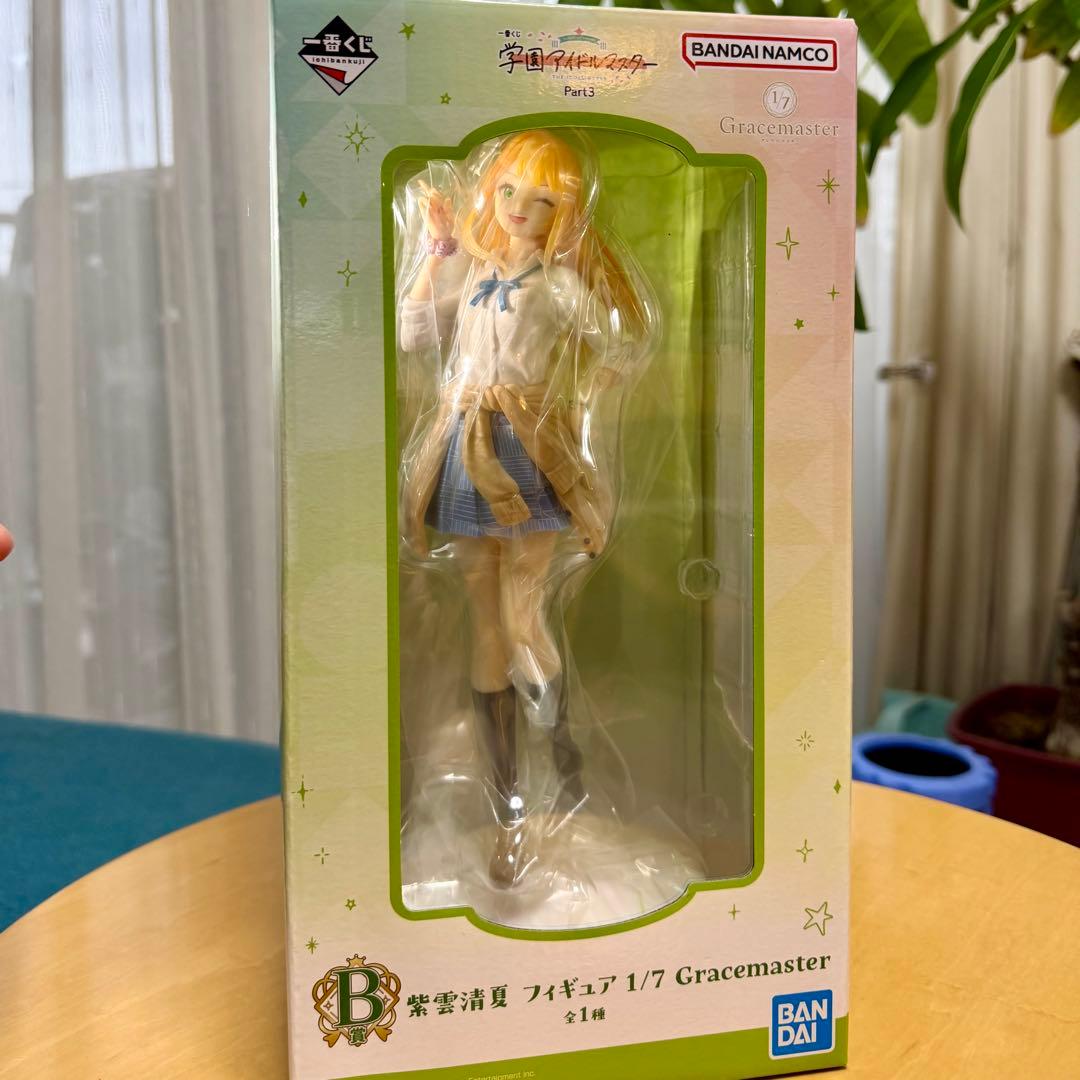 学マス 一番くじ B賞 紫雲清夏 フィギュア - メルカリ