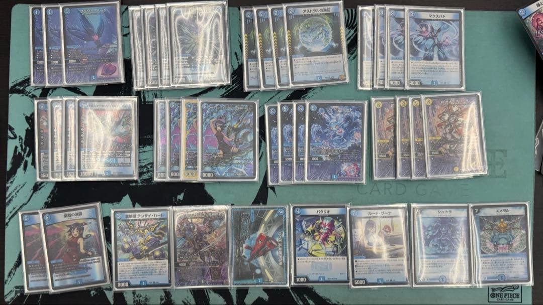 即日発送【CS優勝構築】青単サイバー