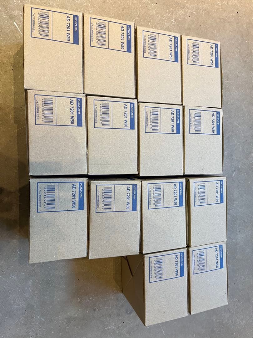 AD 7201 W50 ダウンライト 14個