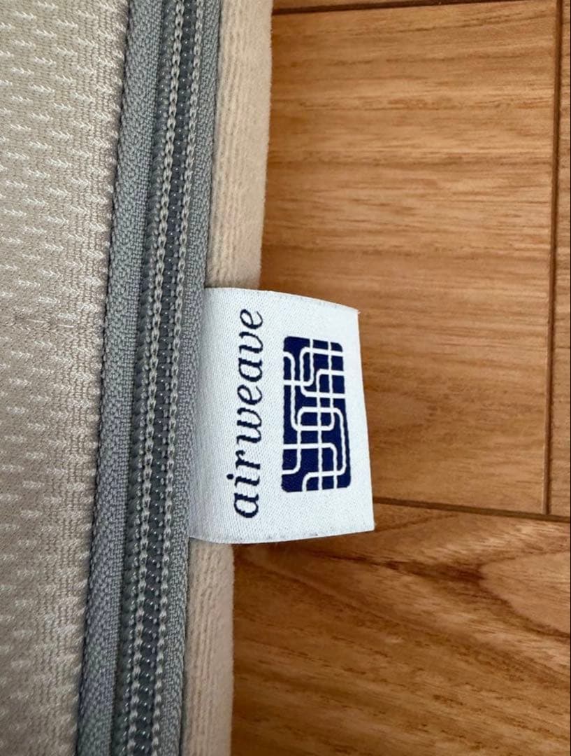 airweave 四季布団　シングル　S エアウェーブ　敷布団　マットレス