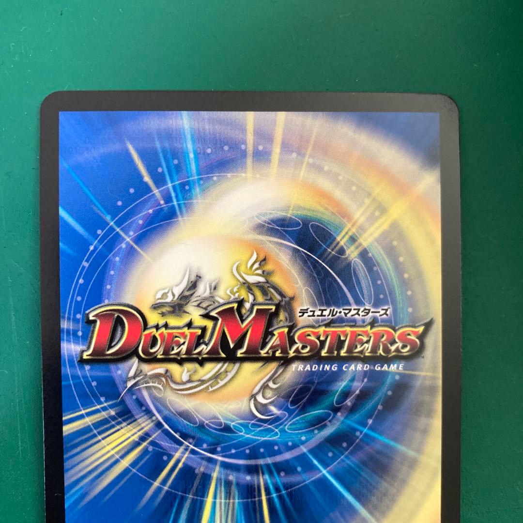 無月の頂き ゼニスザーク 金トレ 1枚 - メルカリ