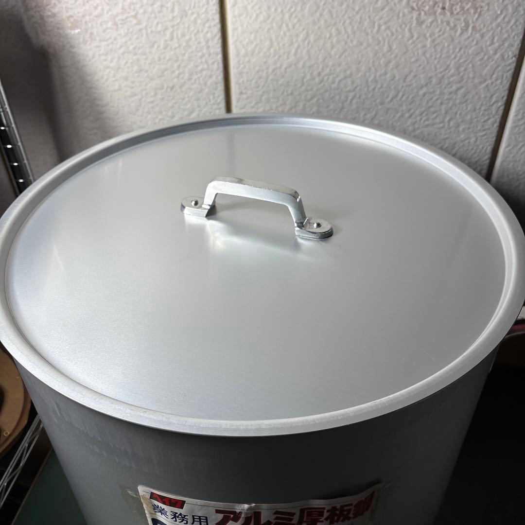 業務用　平和アルミ 寸胴鍋 直径高さ　共に約45cm 新品未使用品