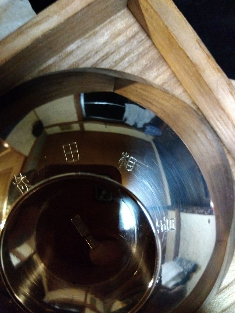 あ*3様 純銀 服部式 銀杯（鶴）