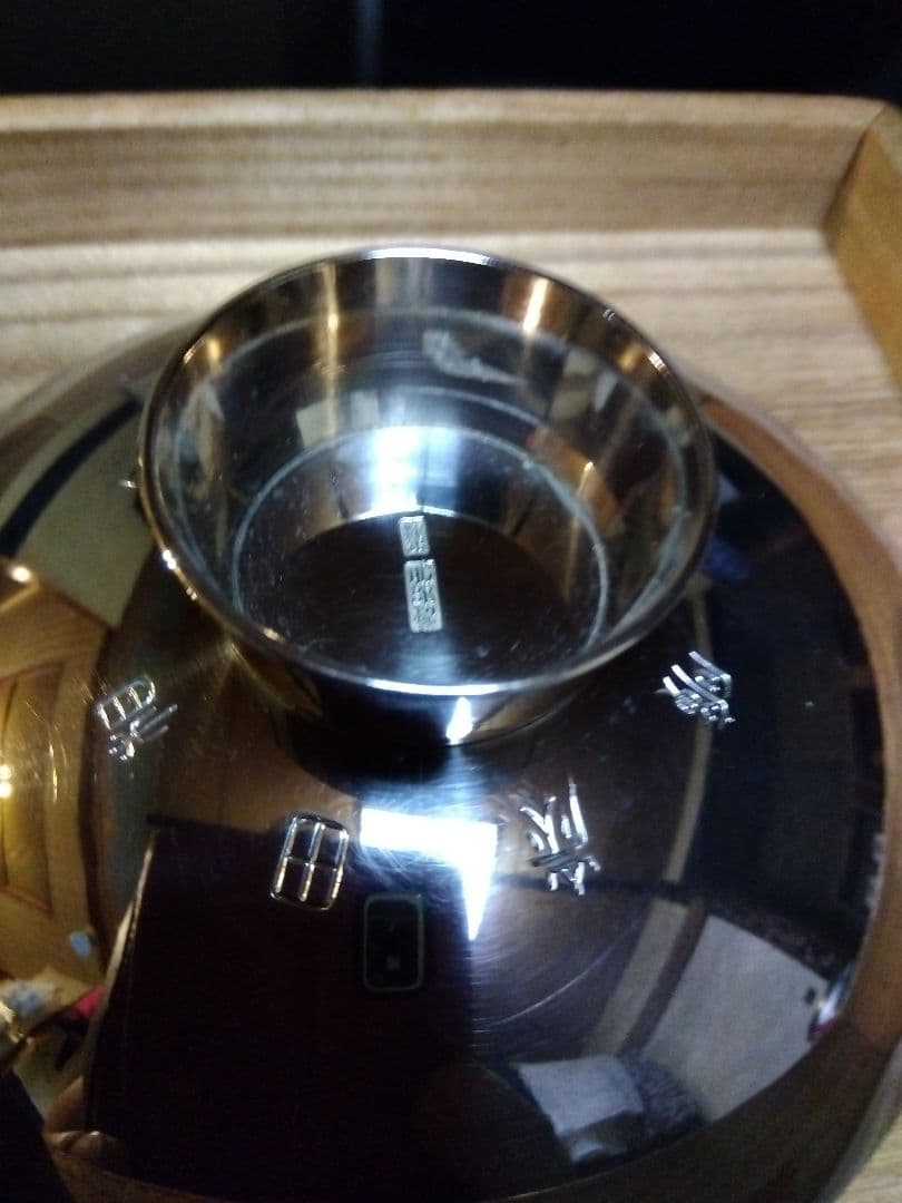 あ*3様 純銀 服部式 銀杯（鶴）