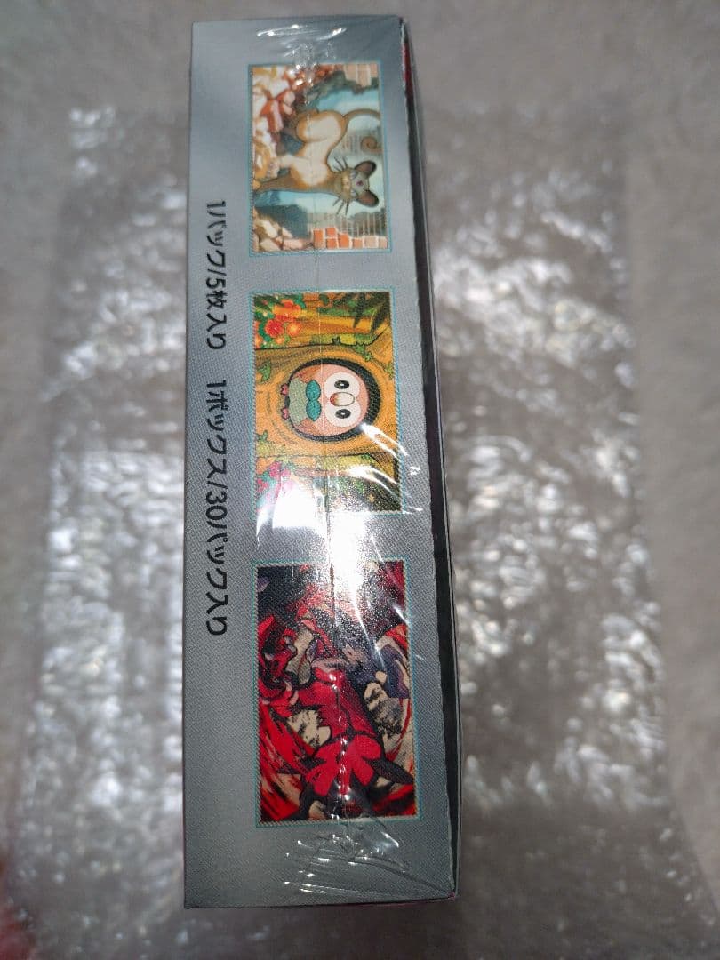 オリパ当選品】ポケモンカード ナイトワンダラー BOX シュリンク付き