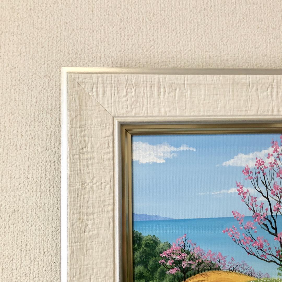 アクリル画 原画 「スイセンの咲く丘01」額縁付 SMサイズ キャンバス