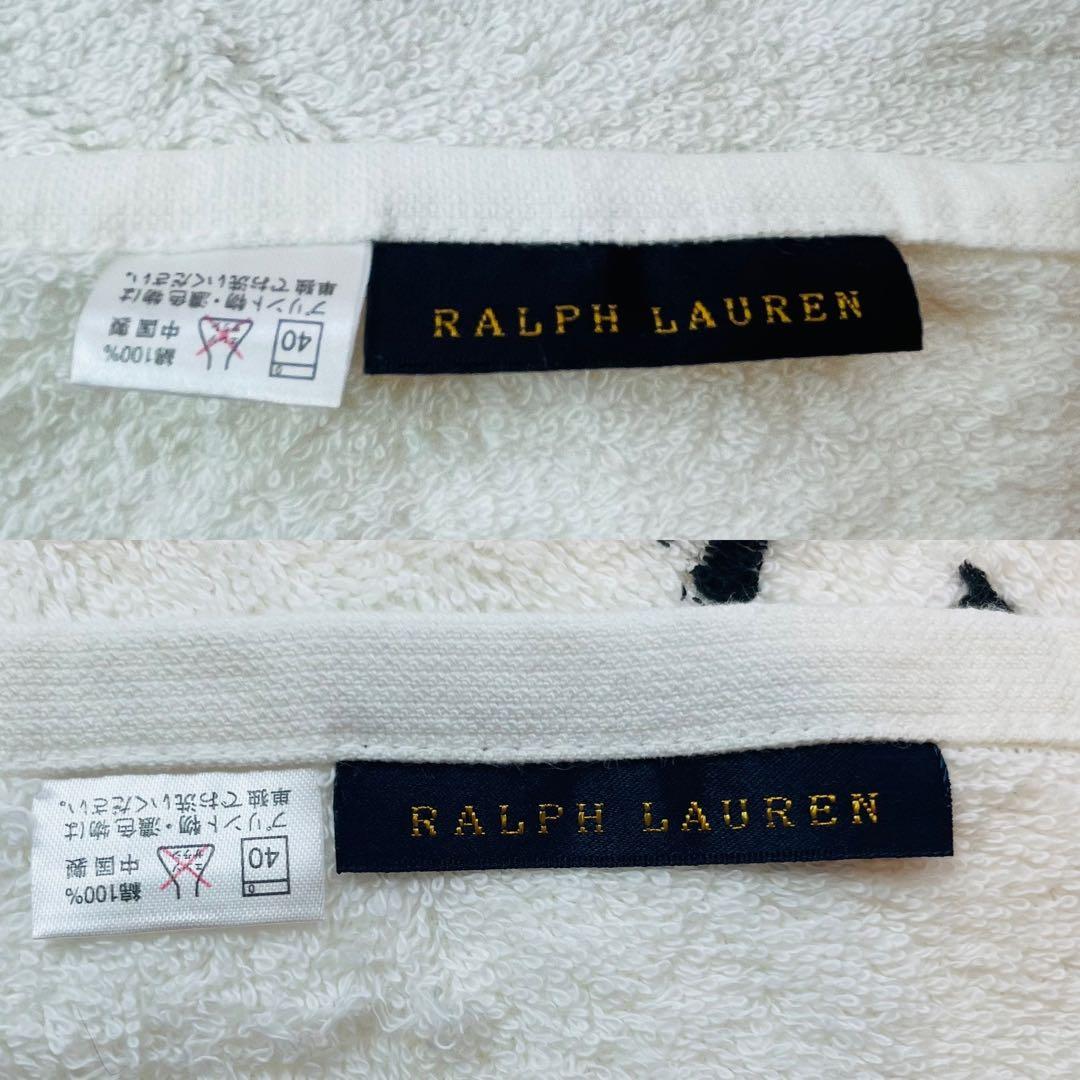 RALPH LAUREN ラルフローレン ポロベア タオルケット ビーチタオル