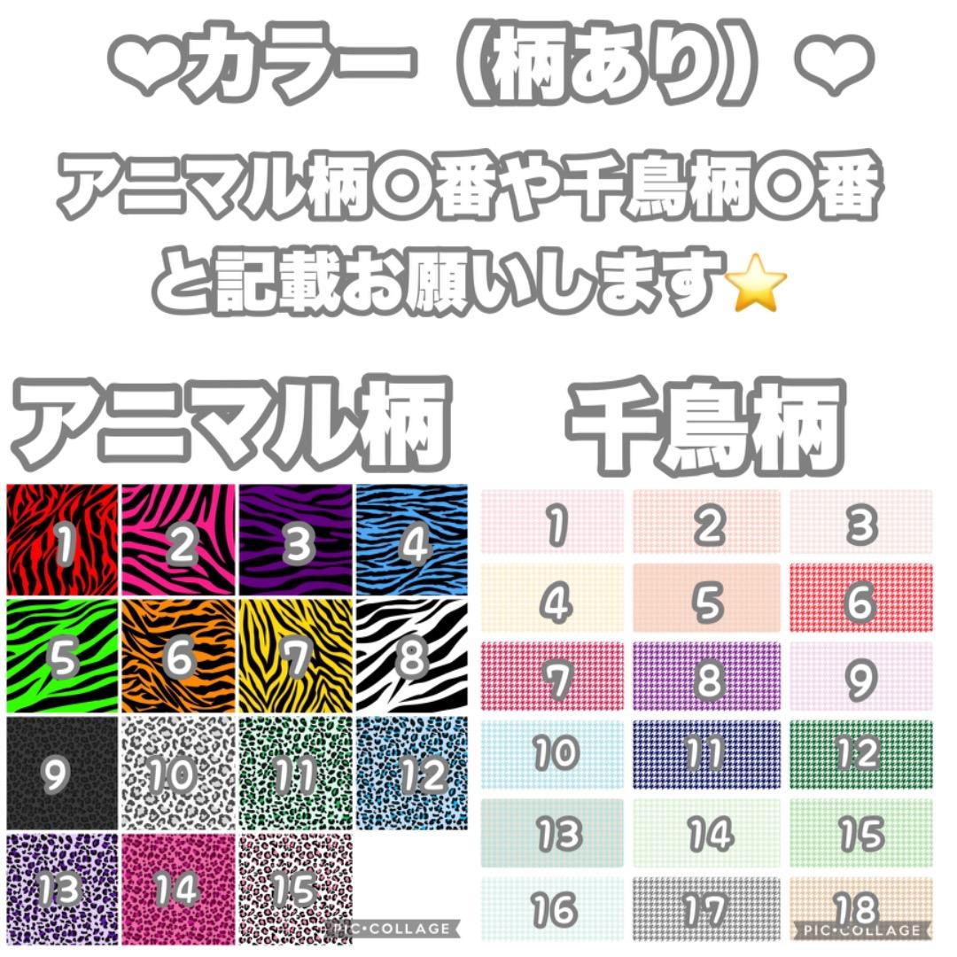 ゆんちゃ様専用連結文字パネル 連結うちわ文字 団扇文字 ファンサうちわ