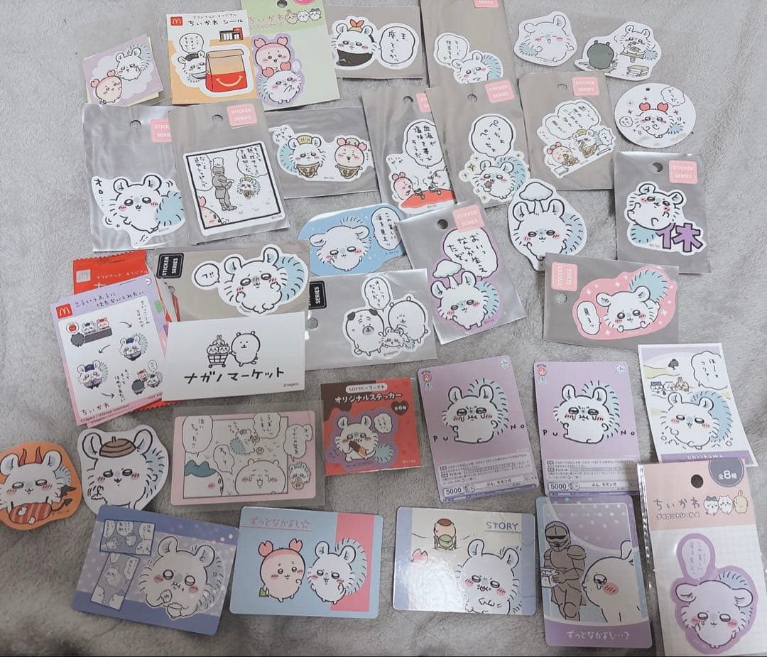 写真6枚分 ちいかわ モモンガ ぬいぐるみ マスコット まとめ売り カニ