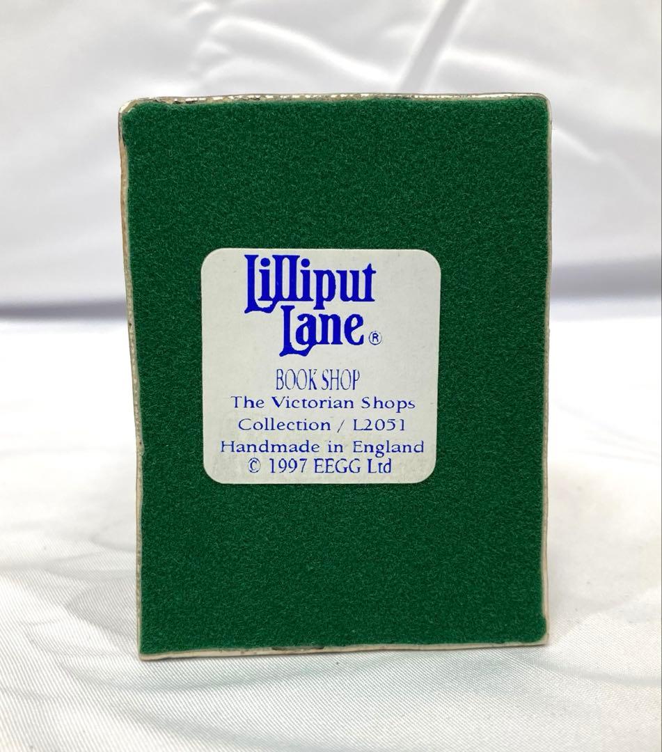 291N9パ 未使用 希少！ リリパットレーン BOOKSHOP ドールハウス