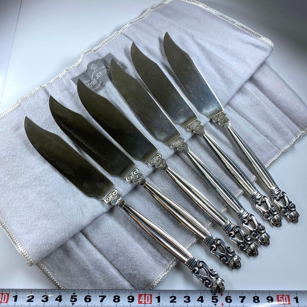 ジョージジェンセン　エコーン　フィッシュナイフ　6本組　袋付307g 20.7㎝