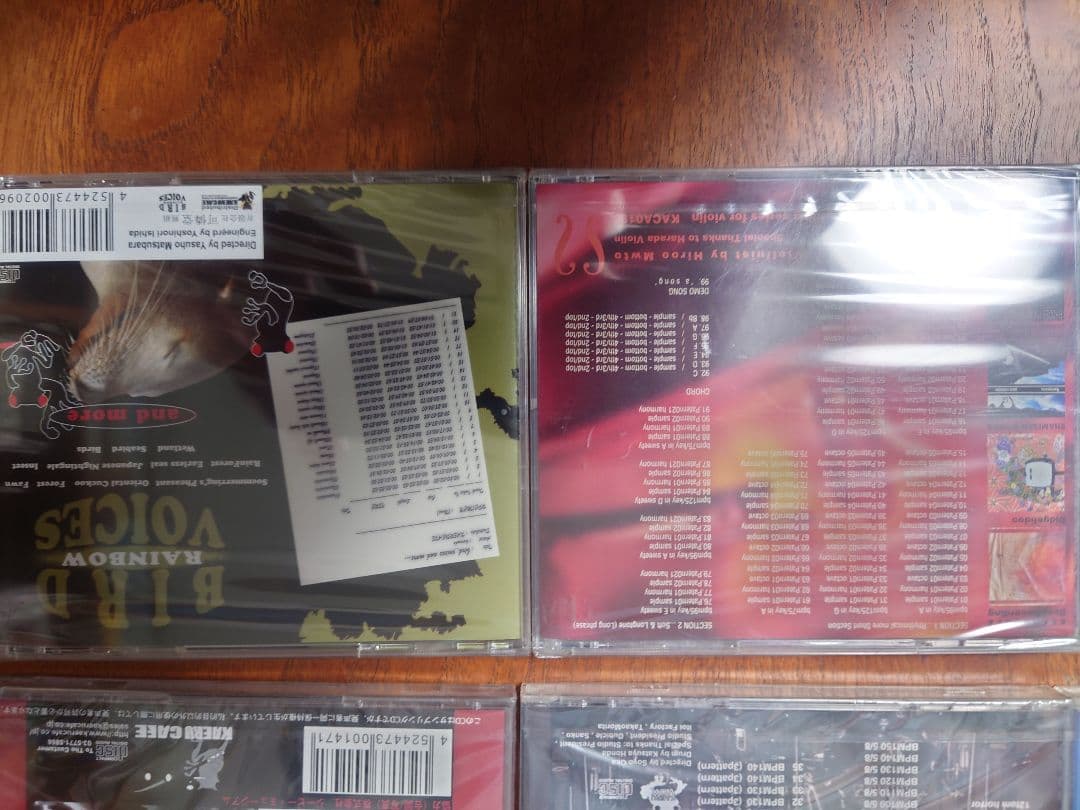 kaeru cafe カエルカフェ サンプリングCD　10枚