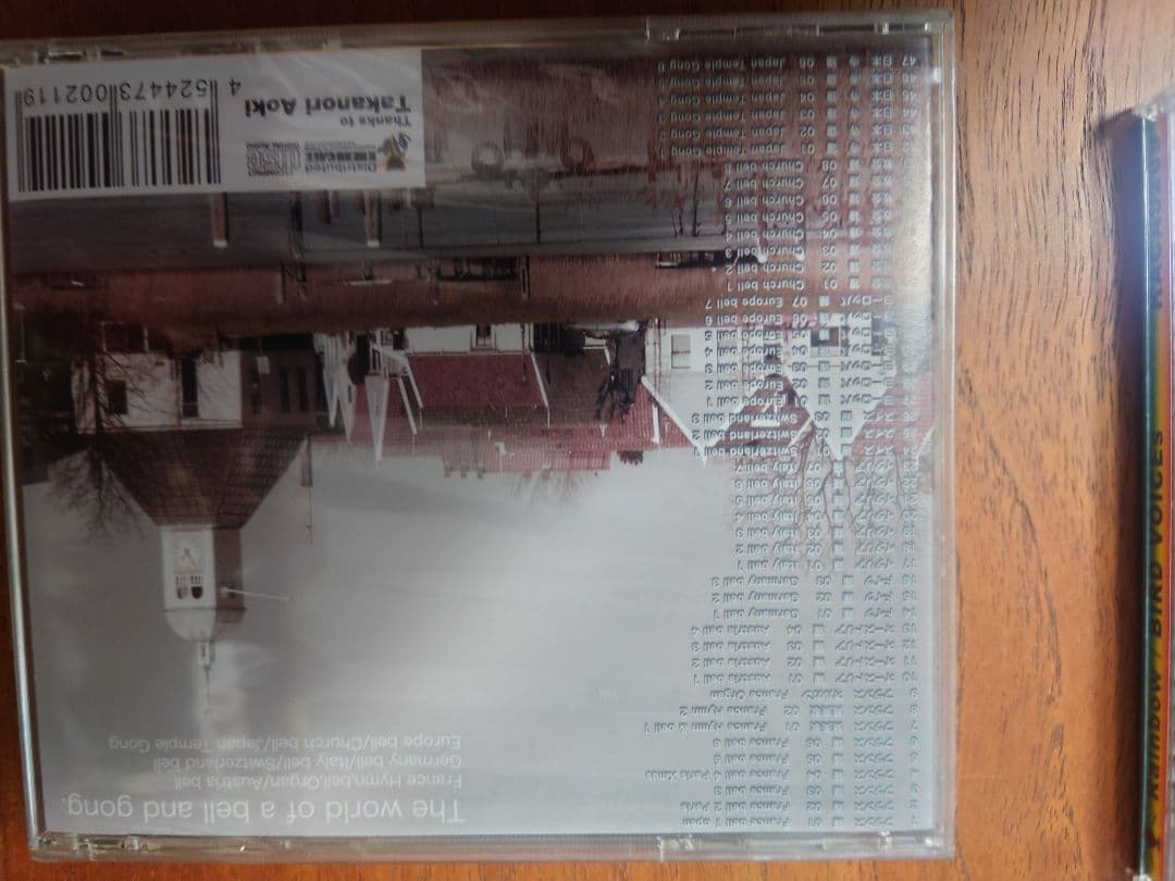 kaeru cafe カエルカフェ サンプリングCD　10枚