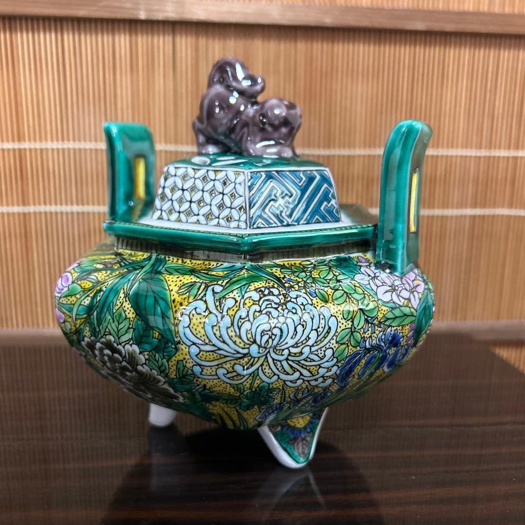 九谷焼　吉田屋風花詰　香炉