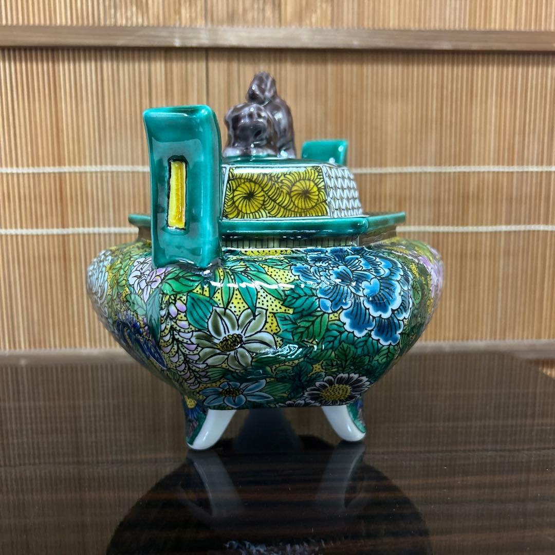 九谷焼　吉田屋風花詰　香炉