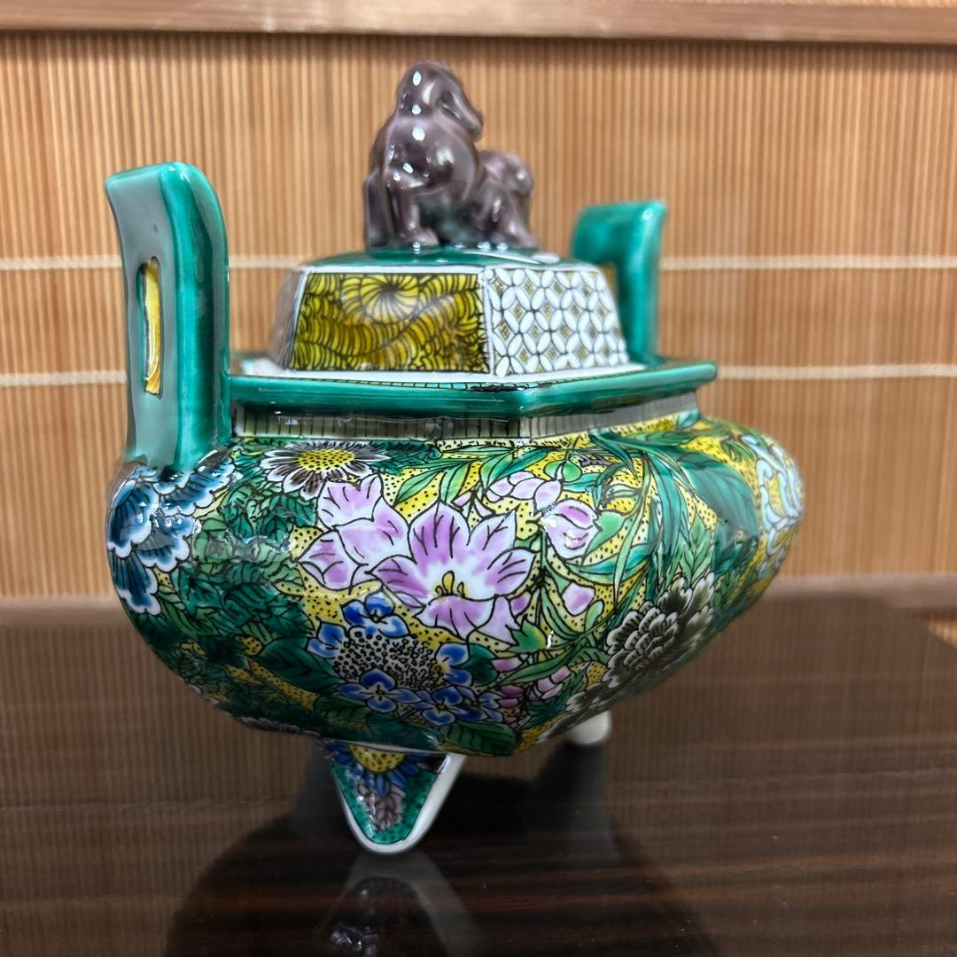 九谷焼　吉田屋風花詰　香炉