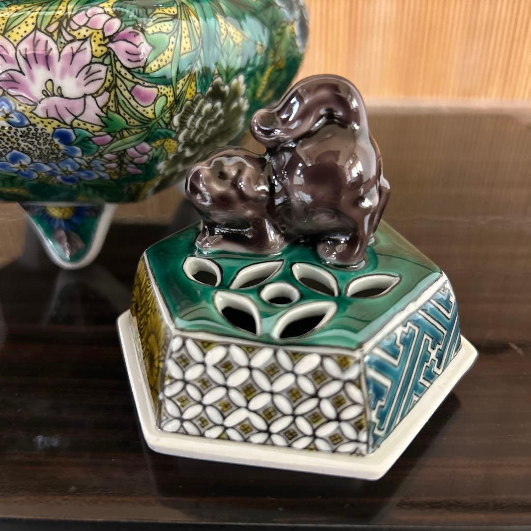 九谷焼　吉田屋風花詰　香炉