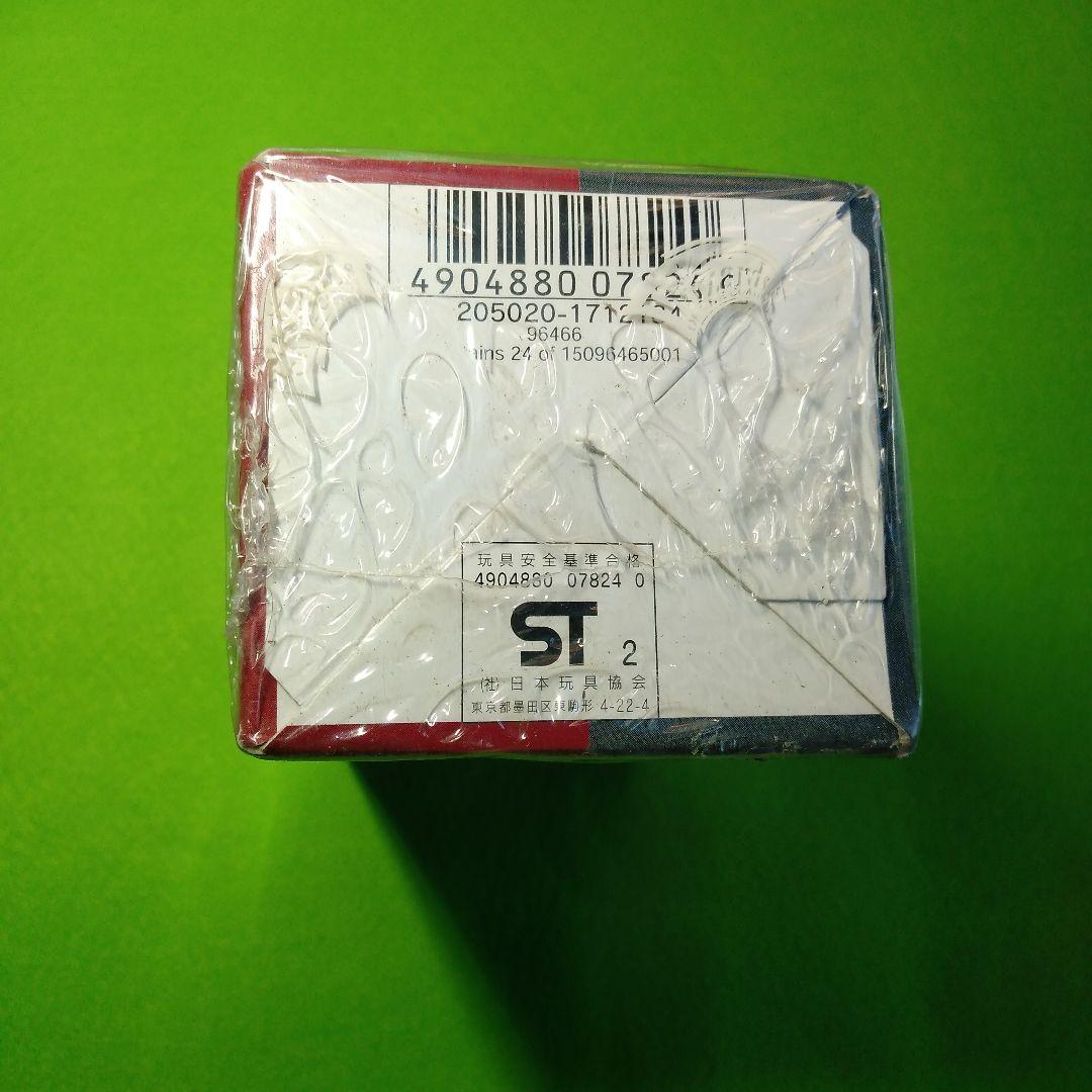 #デュエルマスターズ 勝舞火炎強化 拡張パック 24パック入り 完全未開封BOX